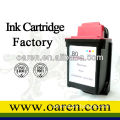 Compatible lexmark 80 ink cartridge High Yield